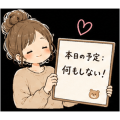 mikinami_20260824113023
