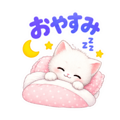 Fluffy White Cat Mashiro Daily 2