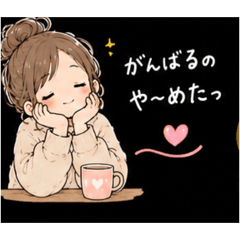 mikinami_20260824114727