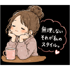 mikinami_20260824120145