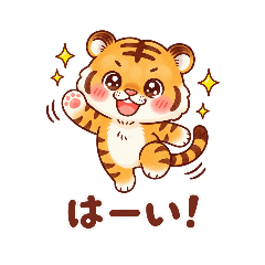 Chibi Tora-kun's Daily Talk