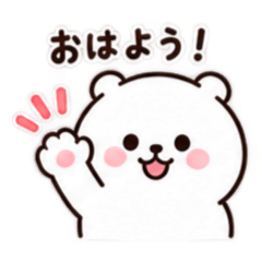 Welcom3B_20260824123903
