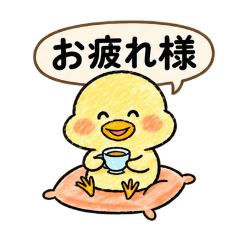 kurogoman_20260824130750