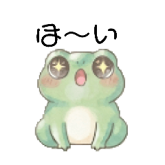 tarou_20260824125059