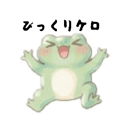 tarou_20260824125944