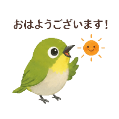 piyopiyo_20260824131145
