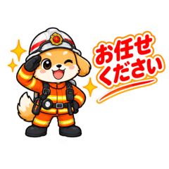 Firefighter Dog Stickers
