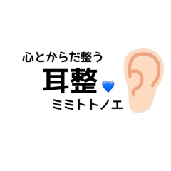 mimishiao_20260824144754