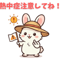 Cute Bunny Stickers1