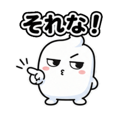 Shiromochi Quick Comebacks