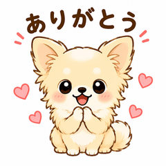 My Dog Replies for Me!