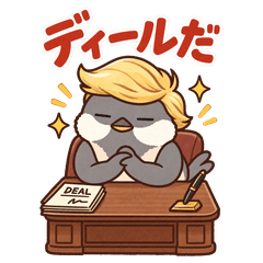 Ochun's Work Stickers