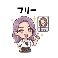 Hairstylist Ami-chan