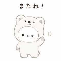 kigurumi animal life