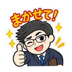 Playful Big Bro's Stickers