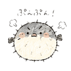 Ponkotu_20260824192209