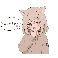 hinata_20260824192045