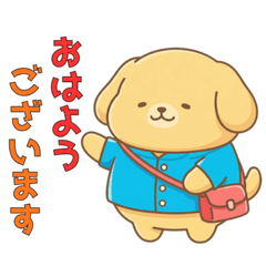 Home-Visit Nurse Mawari: Daily Work Chat