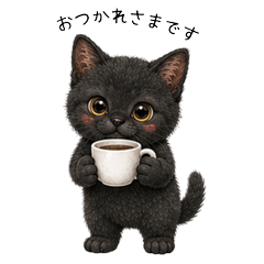 Black Cat's Meow