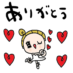 nenerin simple word sticker no208