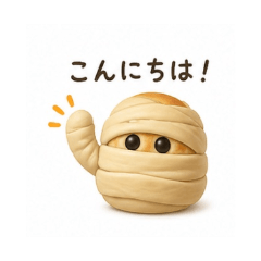 Cute Mummy Daily