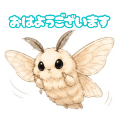 Cute Silkworm moth