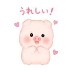 Expressive Boo