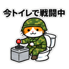 yoshi_20260825004857