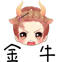 Taurus facial expression stickers