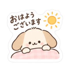 popo's keigo sticker