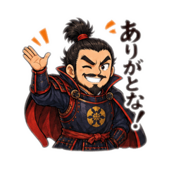 Sengoku Bushou4