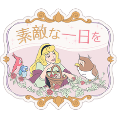 ディズニープリンセス(グリーティング)