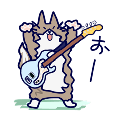 bass and cat