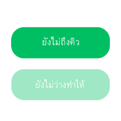 Minlody_20260824230222