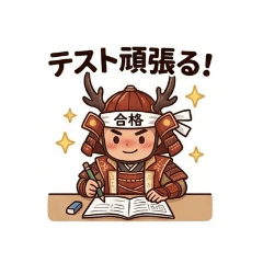 wakuwakusan_20260825023457