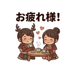wakuwakusan_20260825030050