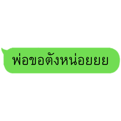 MeEn_20260824231649