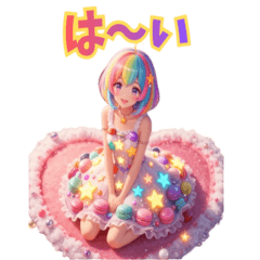 Rainbowshorthair standard phrase 1 Japan