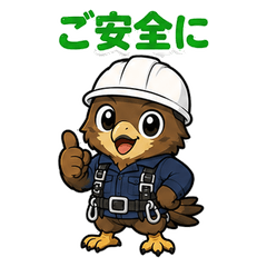 Kite Bird Scaffolder Stickers