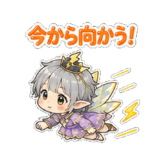 Thunder Fairy Daily