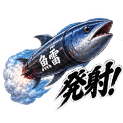 chika_20260825032607