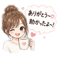 Hello_20260825055612