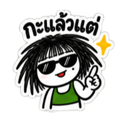 Finfin_20260825083901