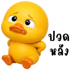 Chubby Round Duck (Big Stickers)