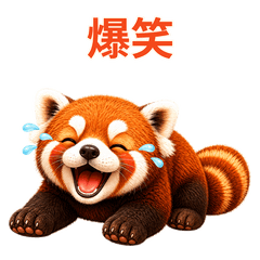 Fluffy Red Panda Daily Reactions 2