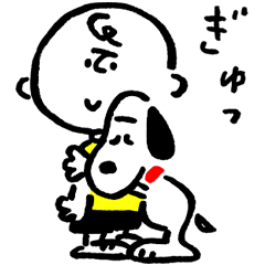 長場雄×スヌーピー