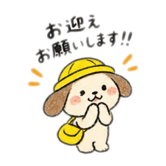 Ponkotu_20260825074801