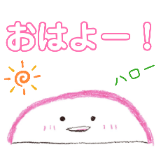 魚板君　表情包