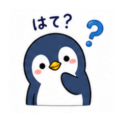 每天企鵝寶寶貼圖