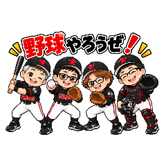 katuke_20260825090401